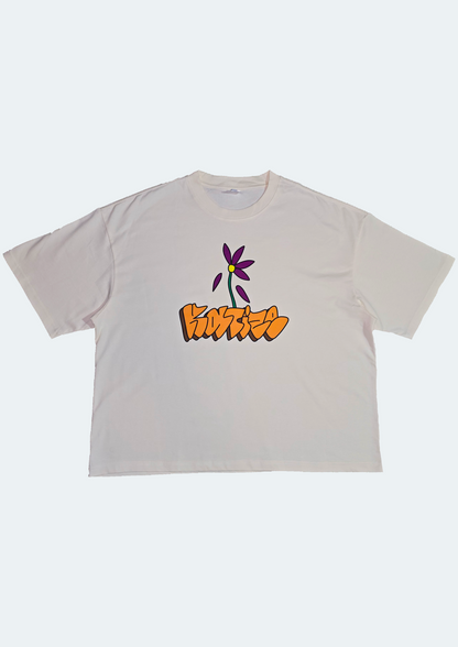 Loves Me Not Tee