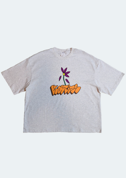 Loves Me Not Tee